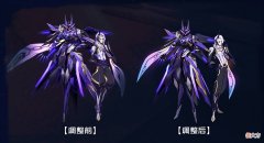 【游戏世界】元歌新皮肤戴“美甲”，大乔闺蜜团有好消息，免费皮肤别错过