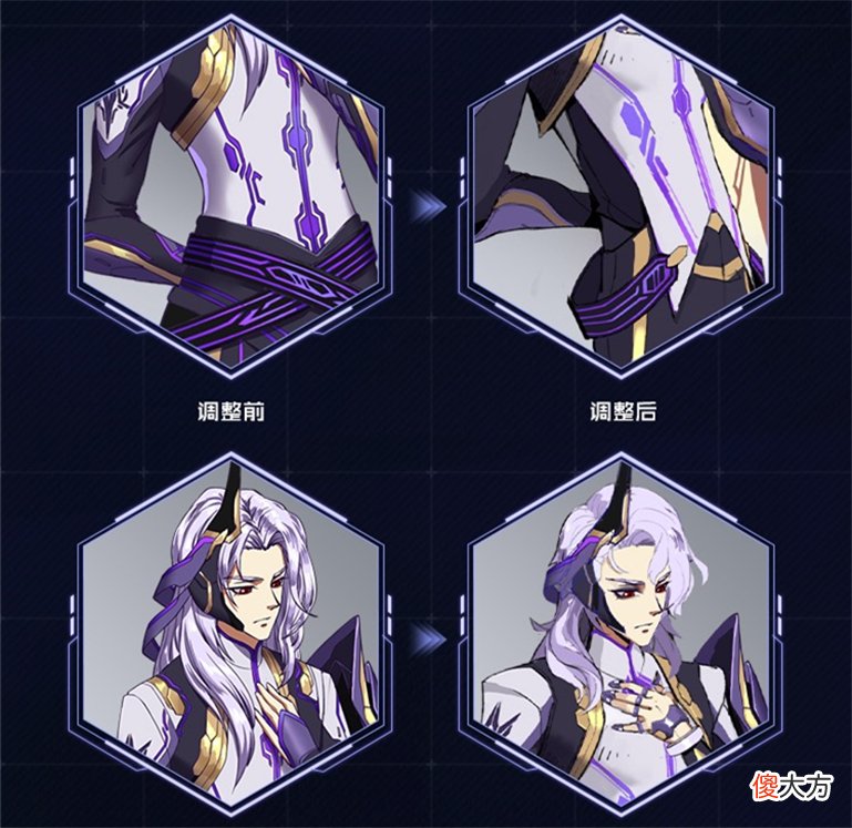 【游戏世界】元歌新皮肤戴“美甲”，大乔闺蜜团有好消息，免费皮肤别错过