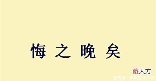 【历史故事】董卓利用吕布害死丁原，张辽为何不奋起反抗，原因其实很简单！