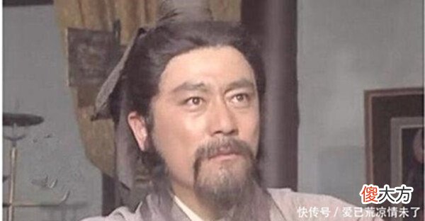 【爱历史】此人是蜀汉叛将，家属却受到刘备照顾，其子为蜀汉壮烈殉国！