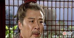 【爱历史】此人是蜀汉叛将，家属却受到刘备照顾，其子为蜀汉壮烈殉国！
