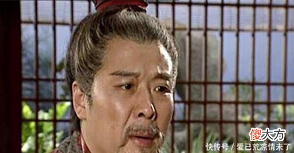 【爱历史】此人是蜀汉叛将，家属却受到刘备照顾，其子为蜀汉壮烈殉国！