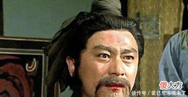 【爱历史】此人是蜀汉叛将，家属却受到刘备照顾，其子为蜀汉壮烈殉国！