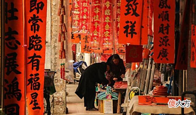 【历史故事】岳父出上联:两横一竖就是干,3个女婿对下联,岳父:小女婿懂事
