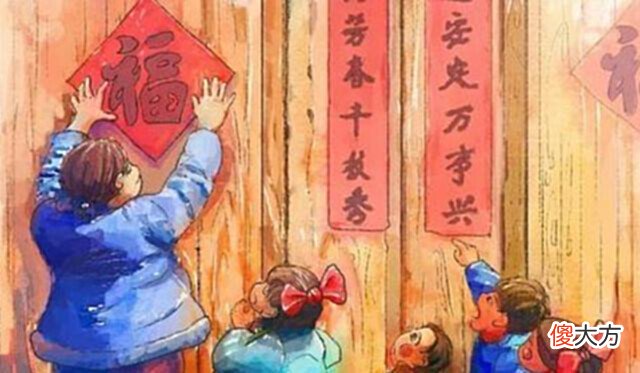 【历史故事】岳父出上联:两横一竖就是干,3个女婿对下联,岳父:小女婿懂事
