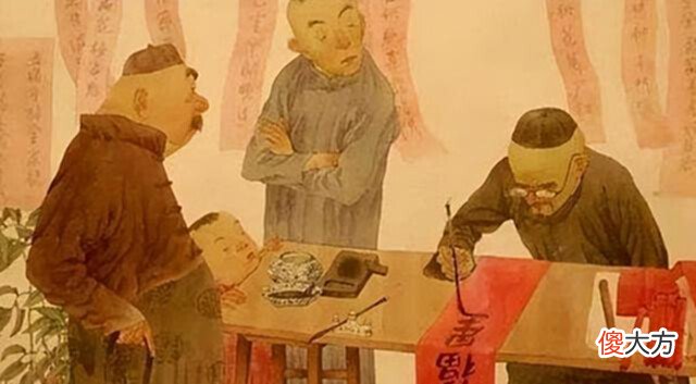 【历史故事】岳父出上联:两横一竖就是干,3个女婿对下联,岳父:小女婿懂事