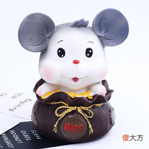 【十二星座】最近会有好事发生的三大生肖，看看有你吗？