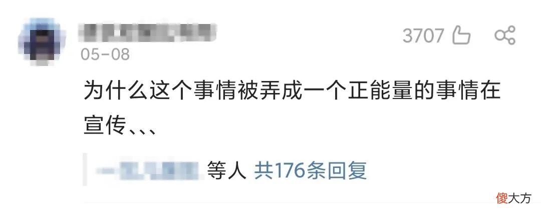 13岁男孩独自封控66天养胖猫狗，值得我们炫耀吗？