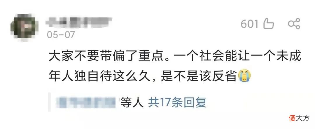 13岁男孩独自封控66天养胖猫狗，值得我们炫耀吗？