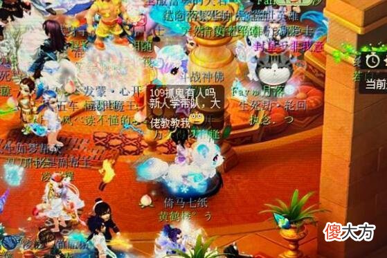 【游戏世界】梦幻西游：策划为了拉老玩家回归不惜说谎