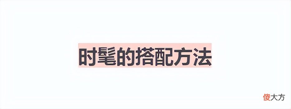 【就爱时尚】这双“丑凉鞋”火了！夏季这样穿舒适又时髦