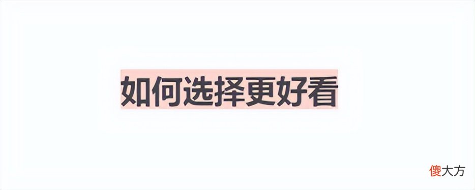 【就爱时尚】这双“丑凉鞋”火了！夏季这样穿舒适又时髦