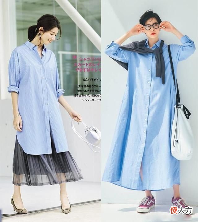 【就爱时尚】今年夏天的时尚穿搭，少不了这6款好看又百搭的裙子，照着穿就行