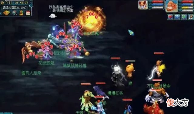 【游戏迷】梦幻西游：上古时期遗留下来的玩法，果断卖了