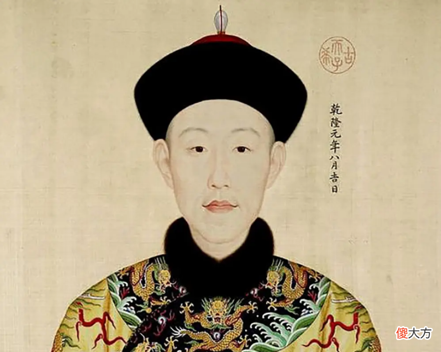 【爱历史】嘉庆问和珅：你贪那么多钱，能花得完？和珅回复让嘉庆哑口无言