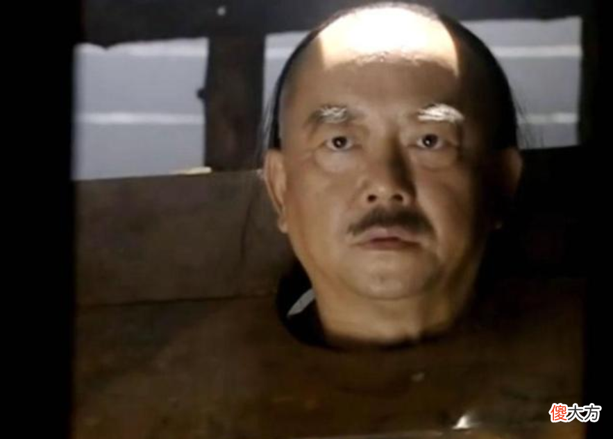 【爱历史】嘉庆问和珅：你贪那么多钱，能花得完？和珅回复让嘉庆哑口无言