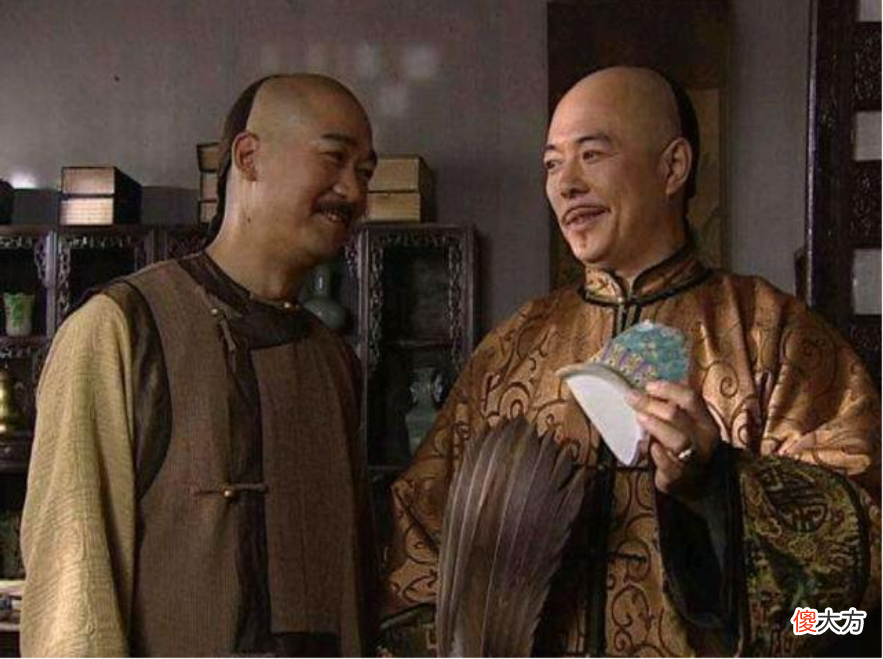 【爱历史】嘉庆问和珅：你贪那么多钱，能花得完？和珅回复让嘉庆哑口无言