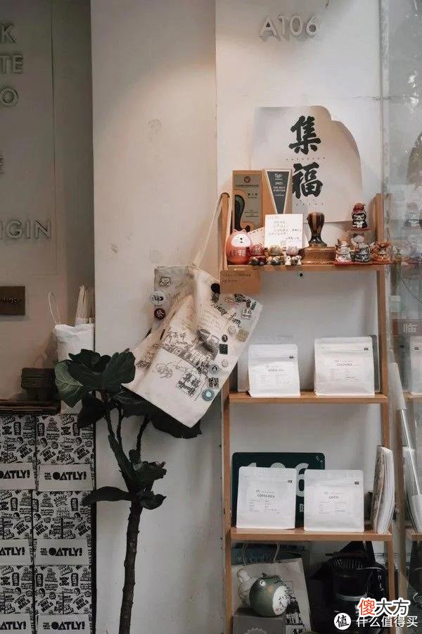 【就爱时尚】真的爱咖啡，那就来这座城市吧！