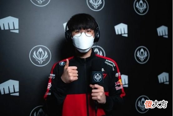 【游戏迷】Faker公开力挺RNG！“对于RNG的遭遇深感抱歉，拳头没有做好！”