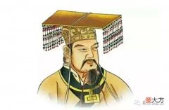 【爱历史】中国通史：从古史传说到夏商西周