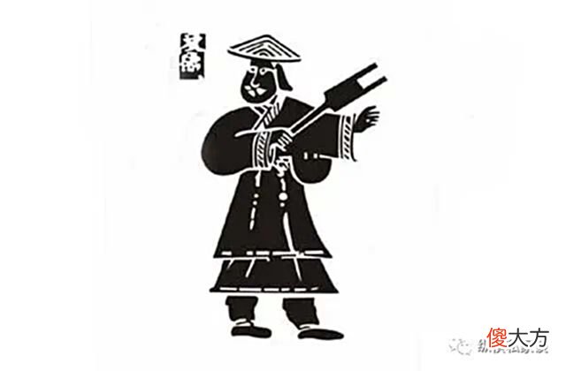 【爱历史】中国通史：从古史传说到夏商西周