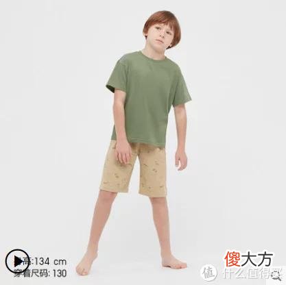 【就爱时尚】居家生活舒适指南 优衣库家居服必败18款 附限时特优