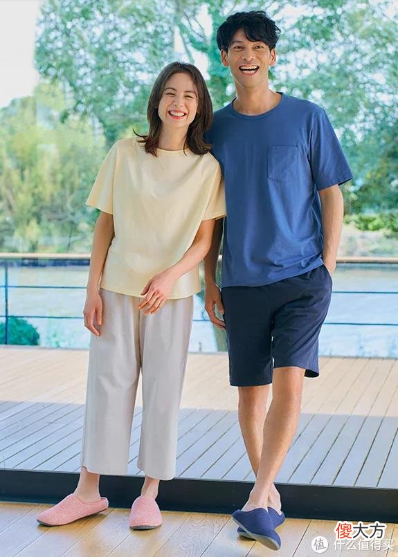 【就爱时尚】居家生活舒适指南 优衣库家居服必败18款 附限时特优