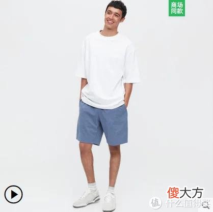 【就爱时尚】居家生活舒适指南 优衣库家居服必败18款 附限时特优