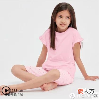 【就爱时尚】居家生活舒适指南 优衣库家居服必败18款 附限时特优