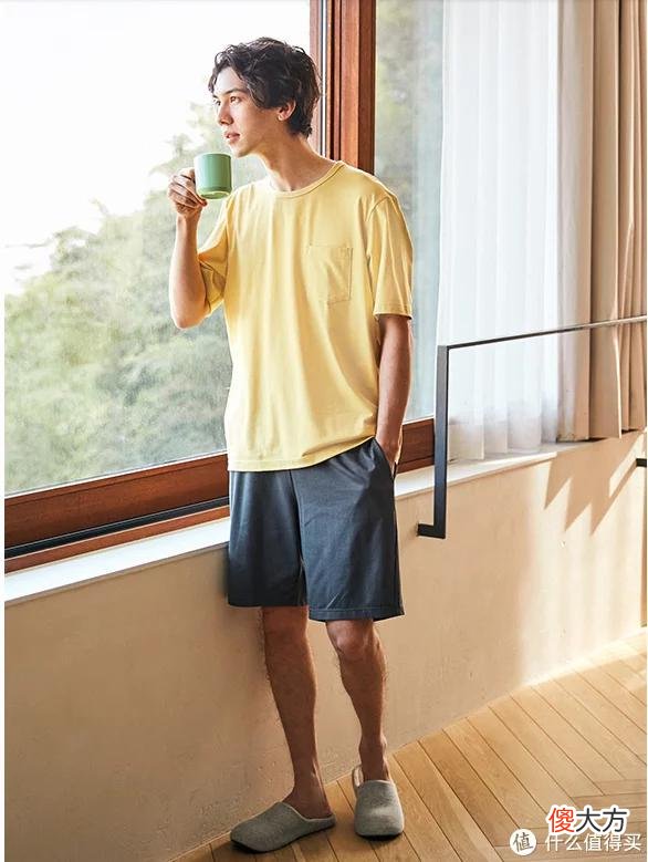 【就爱时尚】居家生活舒适指南 优衣库家居服必败18款 附限时特优
