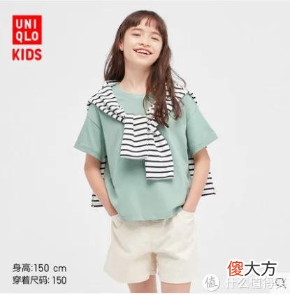 【就爱时尚】居家生活舒适指南 优衣库家居服必败18款 附限时特优