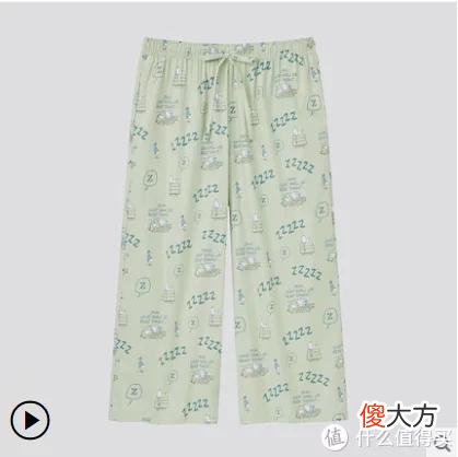【就爱时尚】居家生活舒适指南 优衣库家居服必败18款 附限时特优
