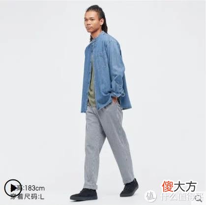 【就爱时尚】居家生活舒适指南 优衣库家居服必败18款 附限时特优