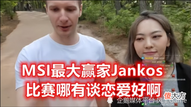 【游戏迷】Iwandy你是想毁了LCK吗？顶着35MS打上王者1557分，结果惨遭制裁