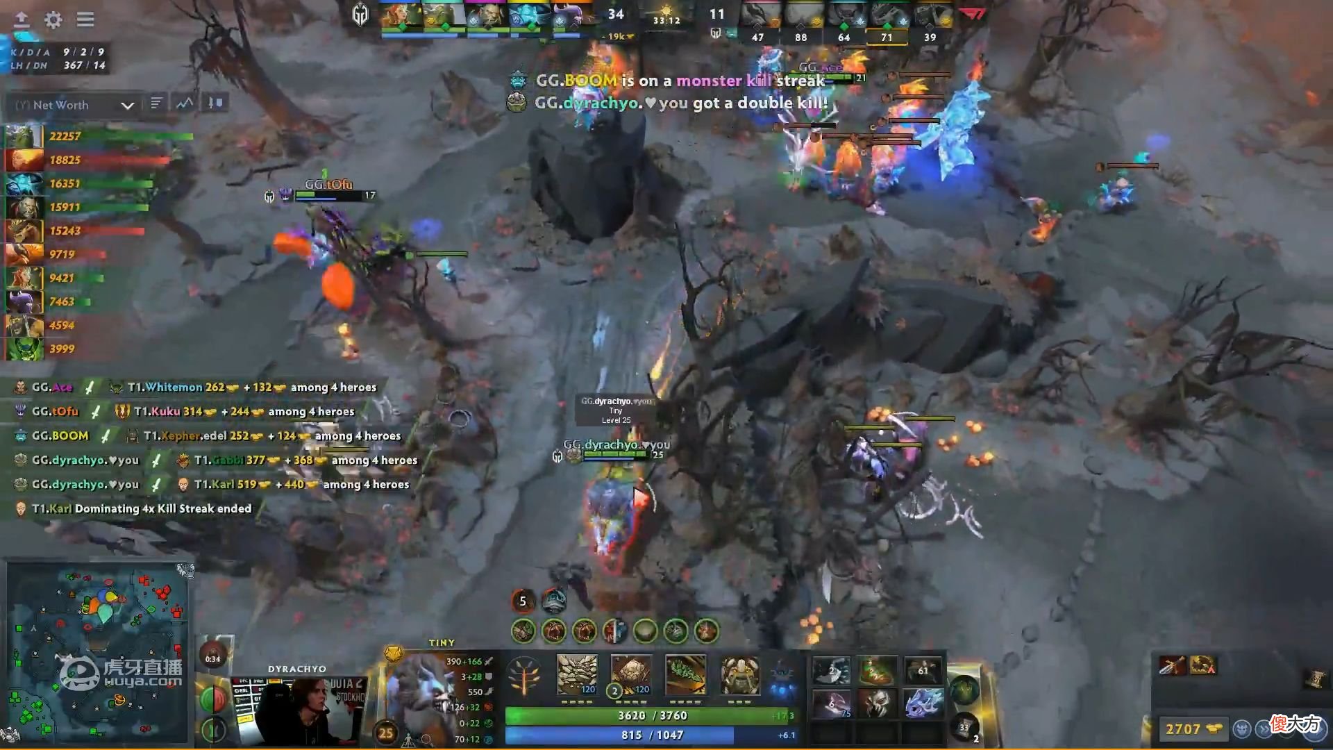 【游戏迷】【一竞技】斯德哥尔摩major：dyrachyo怪物混沌强势扫图GG2-0