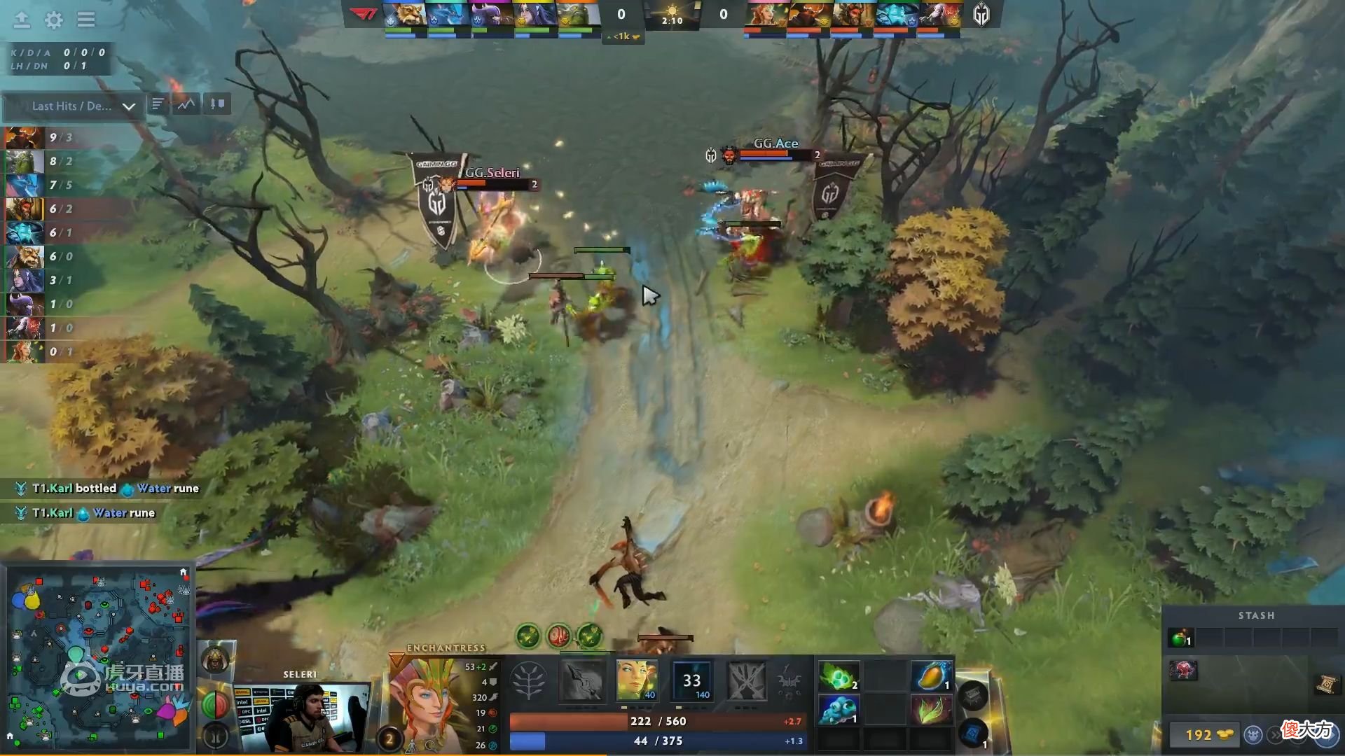 【游戏迷】【一竞技】斯德哥尔摩major：dyrachyo怪物混沌强势扫图GG2-0