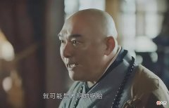【历史故事】朱棣一生三大贵人，《山河月明》中为何只出现两位？他功劳最大