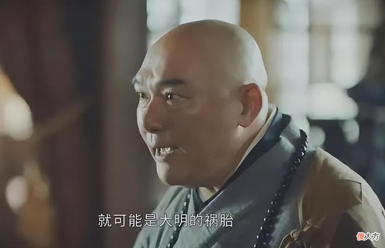 【历史故事】朱棣一生三大贵人，《山河月明》中为何只出现两位？他功劳最大
