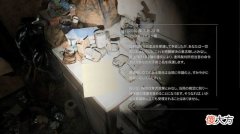 【游戏迷】新《寂静岭》游戏泄露概念图，konami正在开发