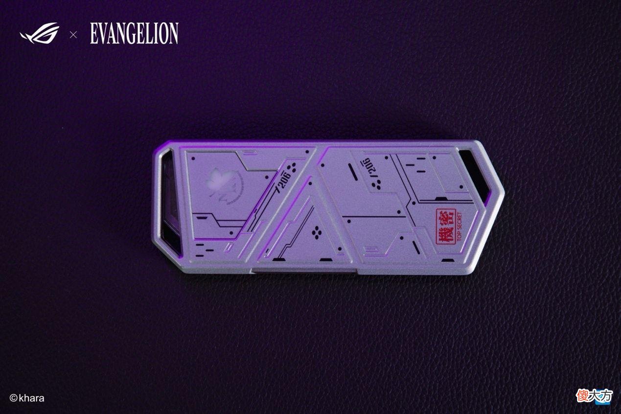 【游戏世界】信仰拉满，青春再燃！ROG×EVA联名硬盘盒惊喜登场