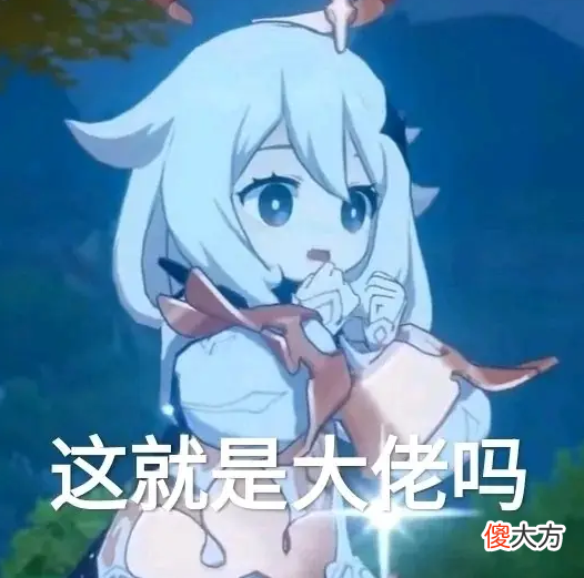 【游戏世界】原神：鹿野院平藏风系法器男？玩家diy立绘，舅舅党干了波大的！