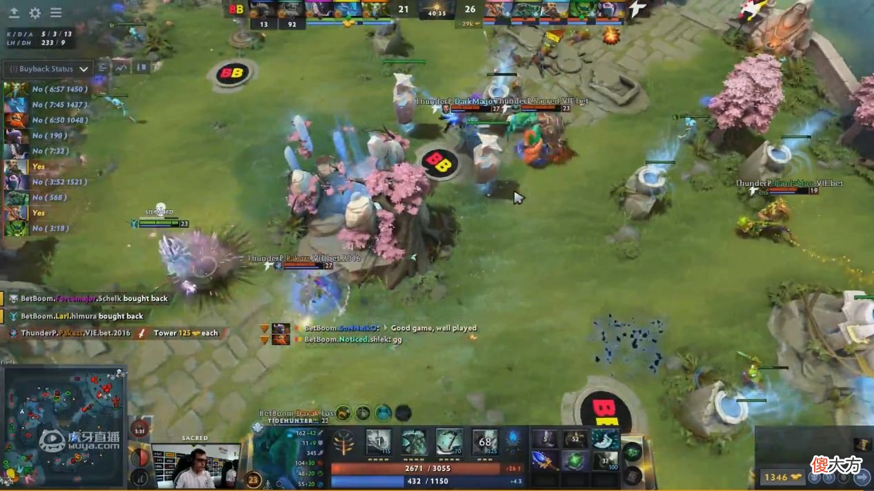 【游戏迷】【一竞技】斯德哥尔摩major：黑马之姿梦回新加坡！ TA2-1击败BB