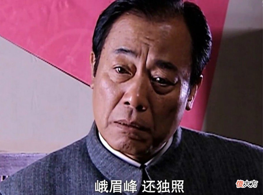 【爱历史】沈醉回忆录中有答案：戴笠发现余则成是峨眉峰，会不会把吴敬中抓去岛上砍甘蔗？
