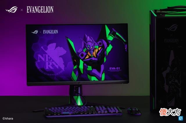 【游戏迷】ROG×EVA联名发布会盛大召开，联名版ROG XG27AQM高燃登场