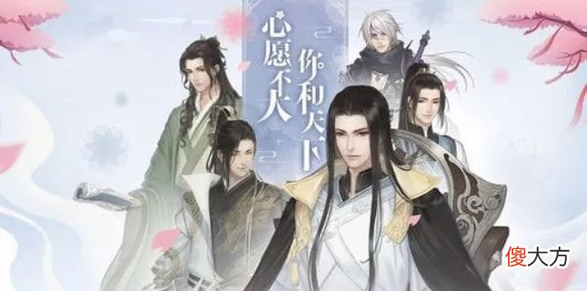 【游戏迷】《逆水寒》新手入坑攻略