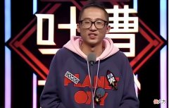 【游戏世界】《永劫无间》池子在线“认亲”，中国boy：这是什么哥哥？