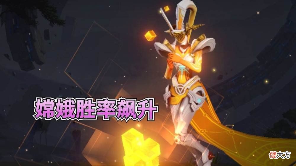 【游戏世界】王者荣耀：百里守约万代联动新传说突袭，嫦娥胜率飙升！