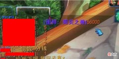 【游戏迷】魔兽世界太阳之井装备价格崩盘，玩家：早买早享受