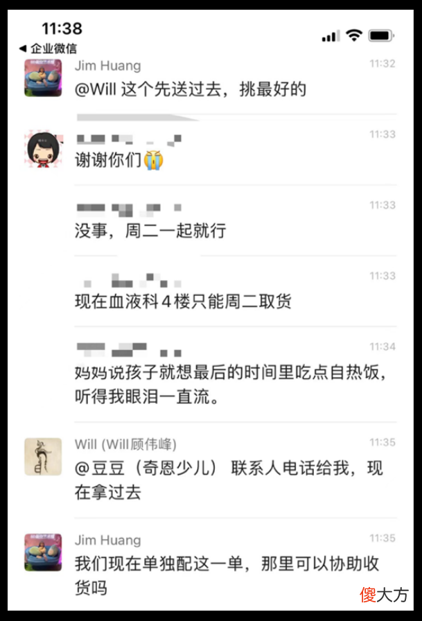 封控50天：普通人的群星闪耀时