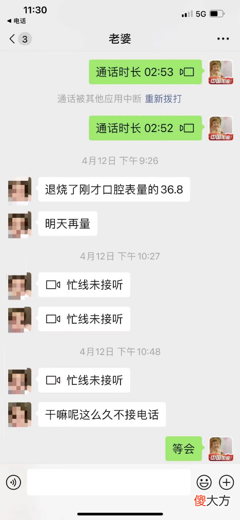 封控50天：普通人的群星闪耀时